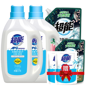 超能新品APG國家專利配方薰衣草洗衣液2瓶4袋裝護衣護色去毛球