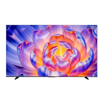 海信电视75E3NH Pro 75英寸 264Hz高刷 高色域 以旧换新电视机