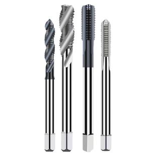 工厂直槽 整体硬质合金 钨钢机用直槽丝锥 超硬丝攻螺旋切削丝锥