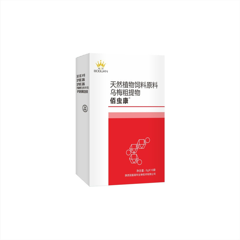 驱虫药搏冠百虫康全虫清体内外虫