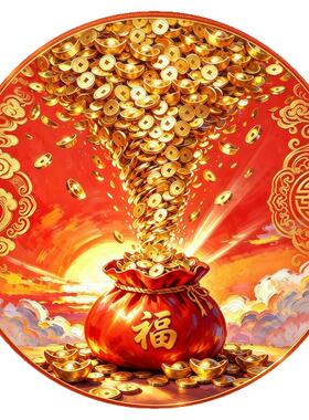 倾泻金币福字钱袋圆墙贴画好撕无残胶乔迁聚财兴旺遮瑕装饰贴纸画