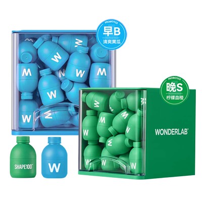 万益蓝wonderlab益生菌粉