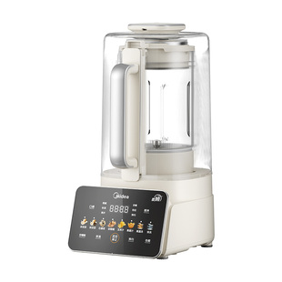 美的安睡破壁机0涂层变频轻音可拆家用豆浆机官方正品2025新款pro