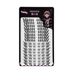 狐系综合盘睫毛书！新中式~拽姐风！斜飞落尾妲己九尾上镜假睫毛