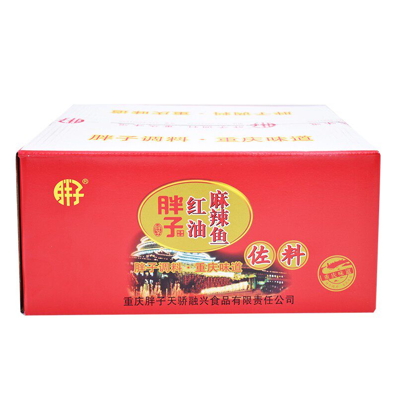 整箱重庆胖子红油麻辣鱼佐料150gX40袋包装四川红油胖子鱼调料