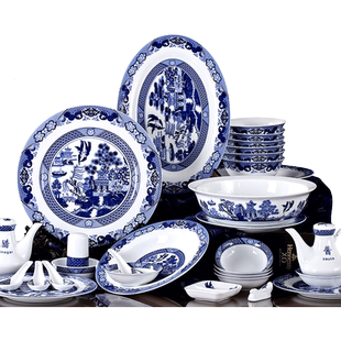 红叶瓷器陶瓷景德镇中式碗碟盘套装家用古典园林青花瓷礼盒餐具组