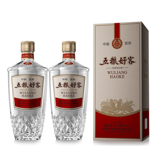 【官方旗舰】五粮浓香 五粮好客52度500ml*2瓶浓香型白酒纯粮送礼