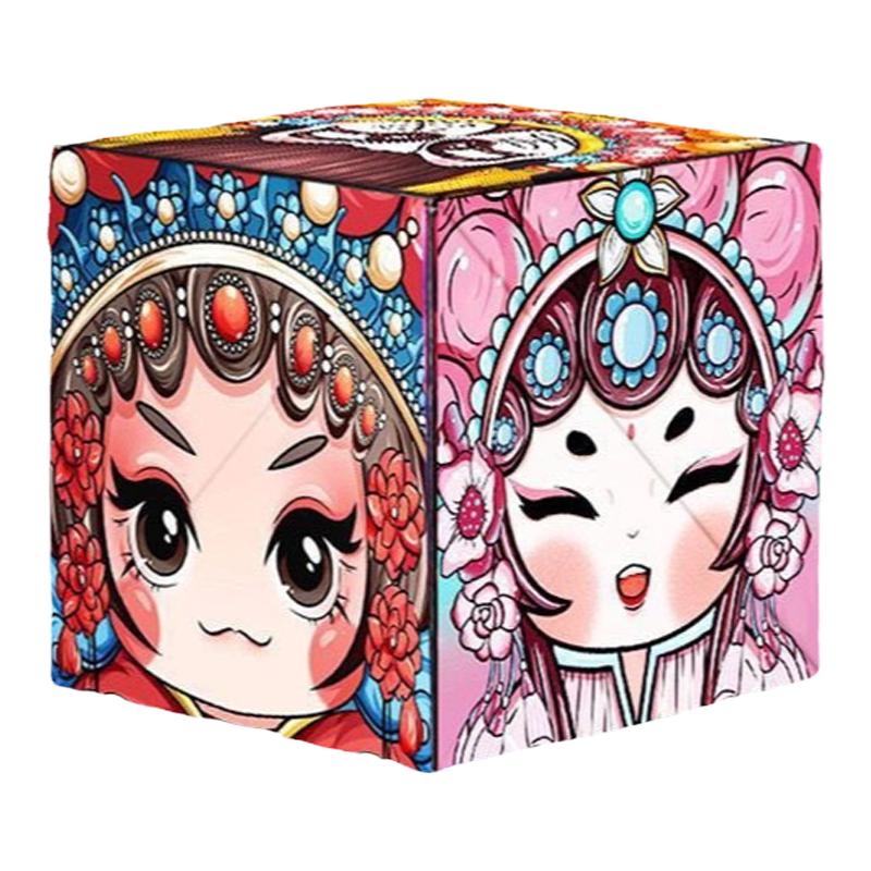 强磁力百变无限3D立体几何魔方空间变形思维训练儿童动脑益智玩具