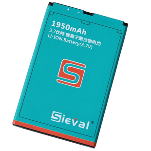 西法电子GPS面积测量仪测亩仪电池充电器换屏维修SV-118/127/128