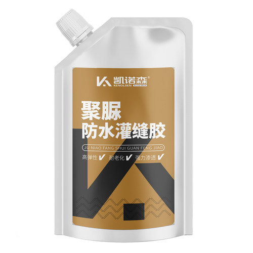 屋顶水泥面裂缝防水补漏王速干聚脲灌缝胶混凝土地面墙体修补材料