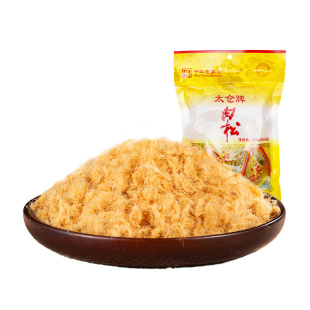 正宗太仓牌无添加豆粉咸味猪肉松老人儿童烘焙原味特产官方旗舰店