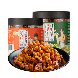 川香秋月高山麻辣香脆萝卜干四川开胃下饭菜嘎嘣脆早餐咸菜正宗