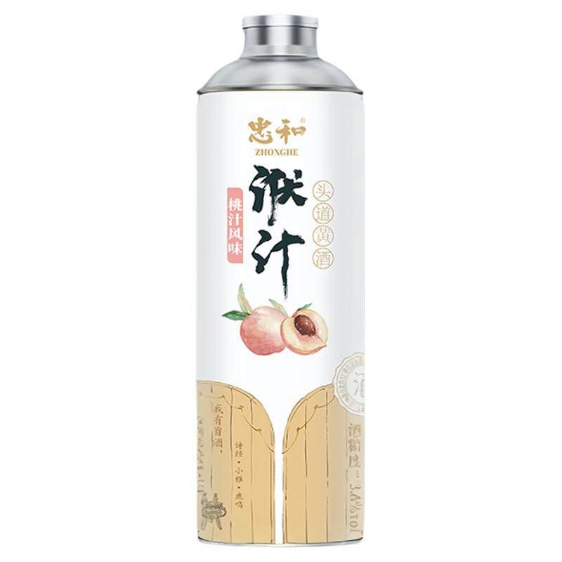 忠和气泡米酒湖北房县鲜洑汁黄酒糯米酒低度清爽果味1L年货送礼