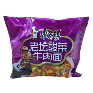 康师傅老坛酸菜牛肉面四川统一整箱袋装泡面川渝版红油方便面混搭