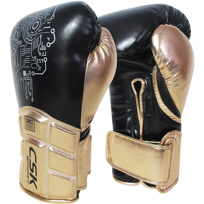 手腕内胆一体护腕升级CSK/中成王