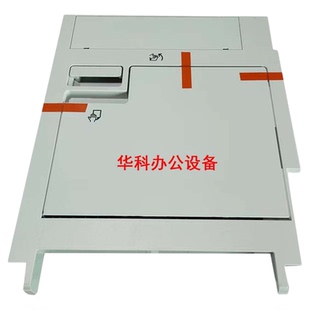 得力M201CR Deli M301CR 双面器 侧门 转印组件