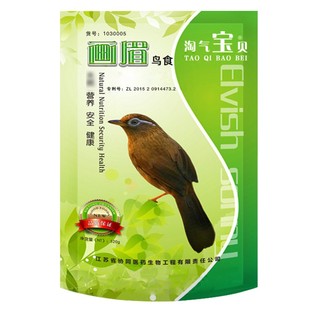 淘气宝贝画眉幼鸟饲料画眉白头翁四喜鸟食鸟饲料幼鸟鸟食