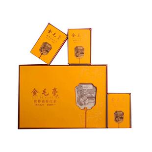 携楼特级金毛毫茶叶礼盒装英红九号正品送礼送长辈见家长年货送礼