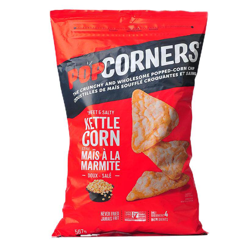 现货~美国POPCORNERS玉米片噗噗哔波脆零食黑糖薯片膨化小吃142g