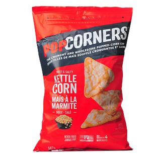 现货~美国POPCORNERS玉米片噗噗哔波脆零食黑糖薯片膨化小吃142g