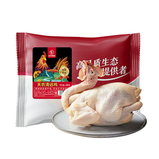 天农广东正宗138天清远鸡600g*2新鲜农家散养走地鸡土鸡母鸡煲汤