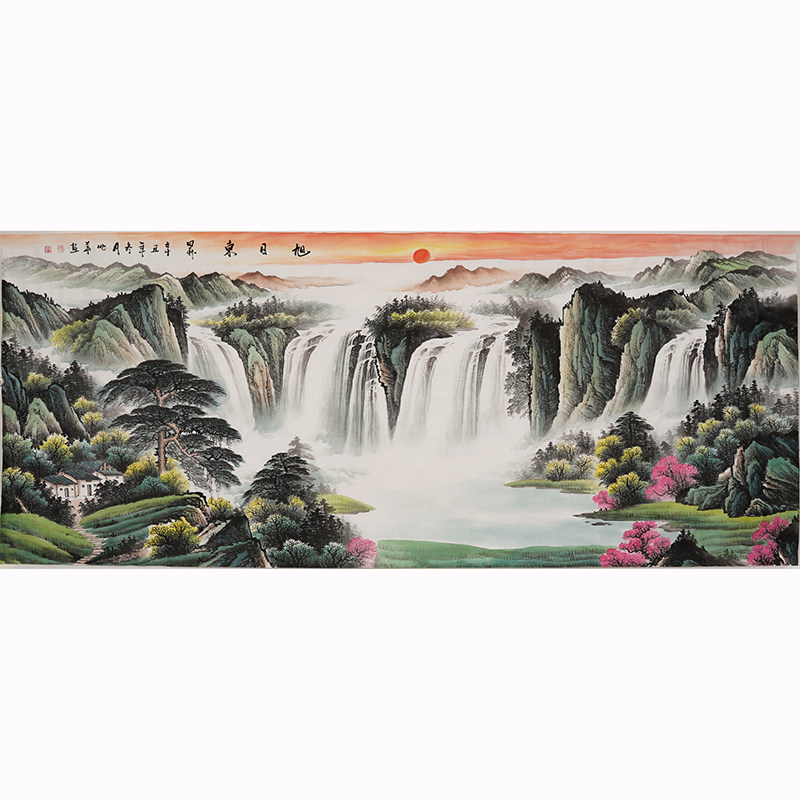 纯手绘旭日东升客厅办公室山水画