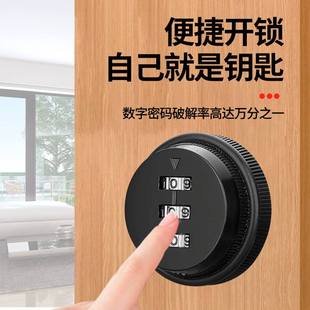 储物柜转舌更衣柜抽屉锁柜办公桌锁双开门铁皮门锁 转舌锁 密码