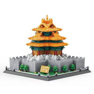 万格北京故宫紫禁城角楼古建筑积木拼装小颗粒模型文创周边礼物