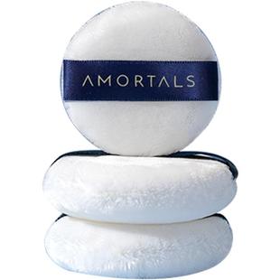 尔木萄植绒粉扑定妆散粉扑超大号化妆粉饼不易吃粉美妆蛋官方正品