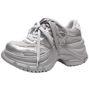 MIO米奥女鞋老爹鞋8.5cm厚底机能休闲2026春季新款增高纯色运动鞋