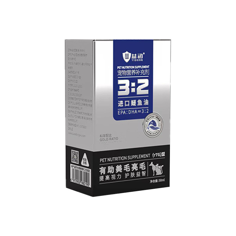 益动高纯度秘鲁进口鳀鱼鱼油