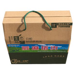 藏地山珍蕨麻猪藏香猪原生态腊肉团购送礼甘南迭部特产农产品礼盒