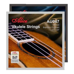爱丽丝Alice尤克里里琴弦透明尼龙弦一套4根套装小吉乌克丽丽套弦