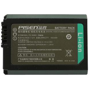 品胜NP-FW50电池A7S2适用于索尼ZVE10 A7R2/M2 A7R A72 A6300/A6400/6000 a6100/a6500相机A51/5000 RX10M4/3