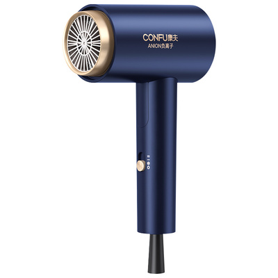 康夫电吹风机家用负离子护发大风力速干可折叠冷热风便携吹风筒