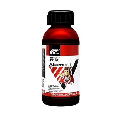 透皮1.8%阿维菌素乳油水稻柑橘蔬菜蚜虫红蜘蛛潜叶蛾小菜蛾杀虫剂