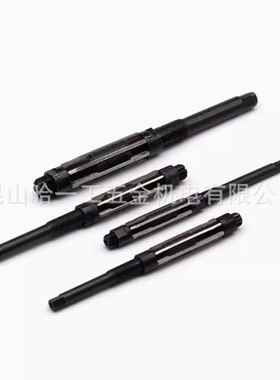 手用可调铰刀手用26-29.17-19调节11.75-12.75铰刀23-26