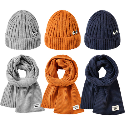 伊米伦冬季保暖羊毛帽子围巾