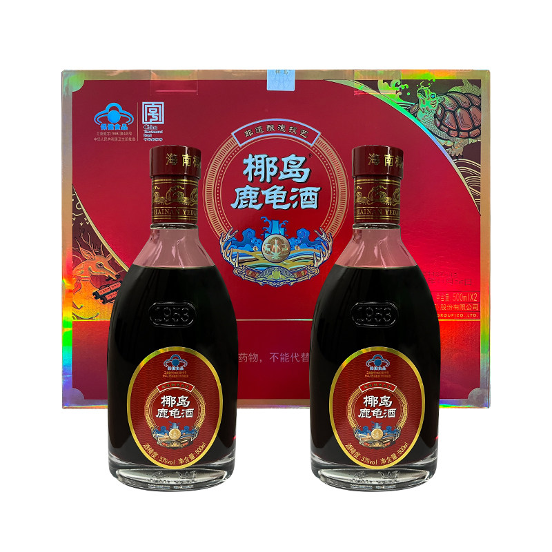 海南椰岛鹿龟酒礼盒装500ML*2瓶节日送亲戚孝敬父母自饮低度酒