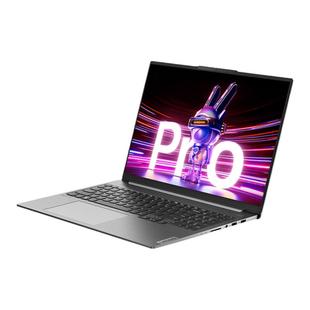 【政府补贴再降15%】联想小新Pro14 Pro16 2025新品锐龙轻薄本超能本便携网课游戏笔记本电脑商务大学生333