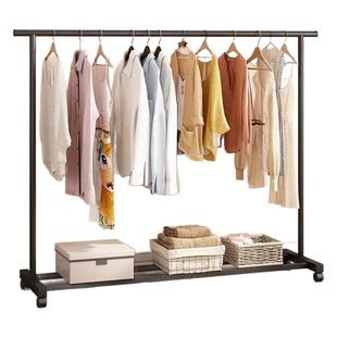 晾衣架落地折叠室内卧室衣架家用单杆式阳台晒衣架升降简易挂衣架