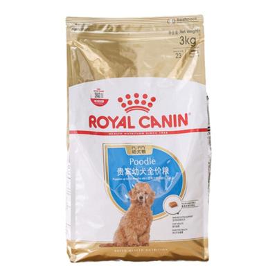 小型犬贵宾泰迪3kg皇家狗粮狗粮