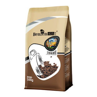 本真咖啡摩卡风味精选意式香浓咖啡豆500g新鲜烘焙 可代磨咖啡粉