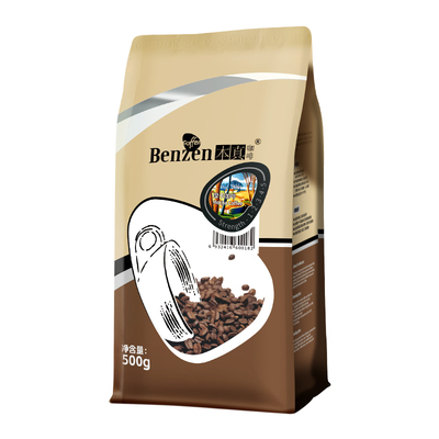 新鲜烘焙意式香浓本真咖啡