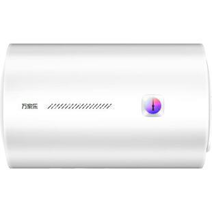 万家乐电热水器H111BS储水式电家用洗澡速热省电出租房小暖浴07