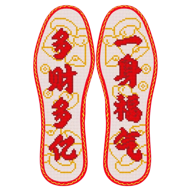 防臭吸汗印花半成品自己绣鞋垫