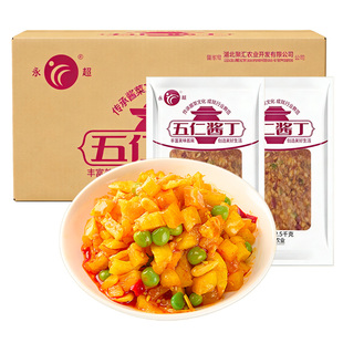 永超五仁酱丁真空装红油萝卜干香辣八宝菜酱菜咸菜开胃下饭菜商用