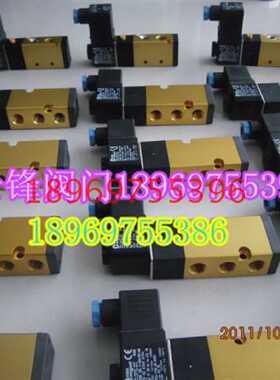 议价AV52R-2-4-N AUTOMATICVALVE电磁阀AV51E-2-2-0  AV52P-2-4-N
