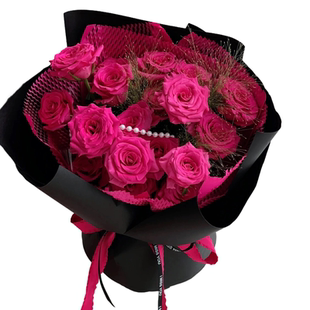 全国弗洛伊德玫瑰鲜花速递同城送女友花束上海北京深圳生日配送店