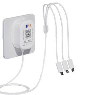 共享充电器宝一拖三数据线商用手机扫码付费租借收费充电线防丢0抽成免押独立后台酒店宾馆民宿会所足浴店